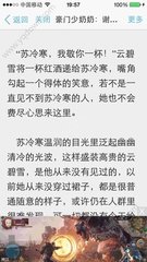 疫情期间办理菲律宾ecc和疫情之前有什么区别 干货解读